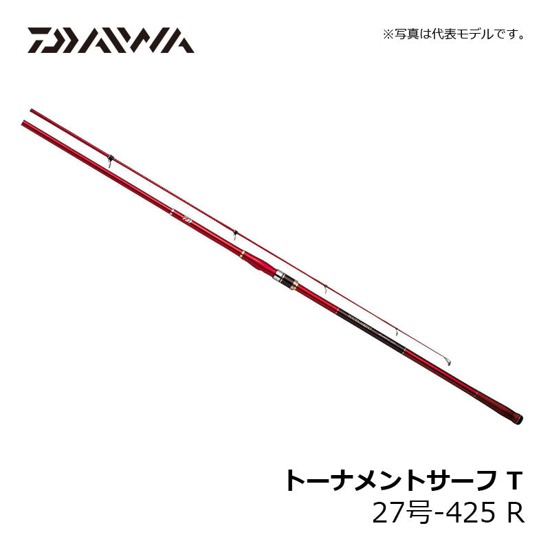 トーナメントサーフ T 27号-425 R