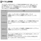 エメラルダス AIR BOAT 65LS-S