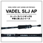 ヴァデル SLJ AP 63MS-S