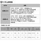 ヴァデル SLJ AP 63MS-S