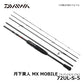 月下美人 MX MOBILE (モバイルモデル) 72UL-S-5