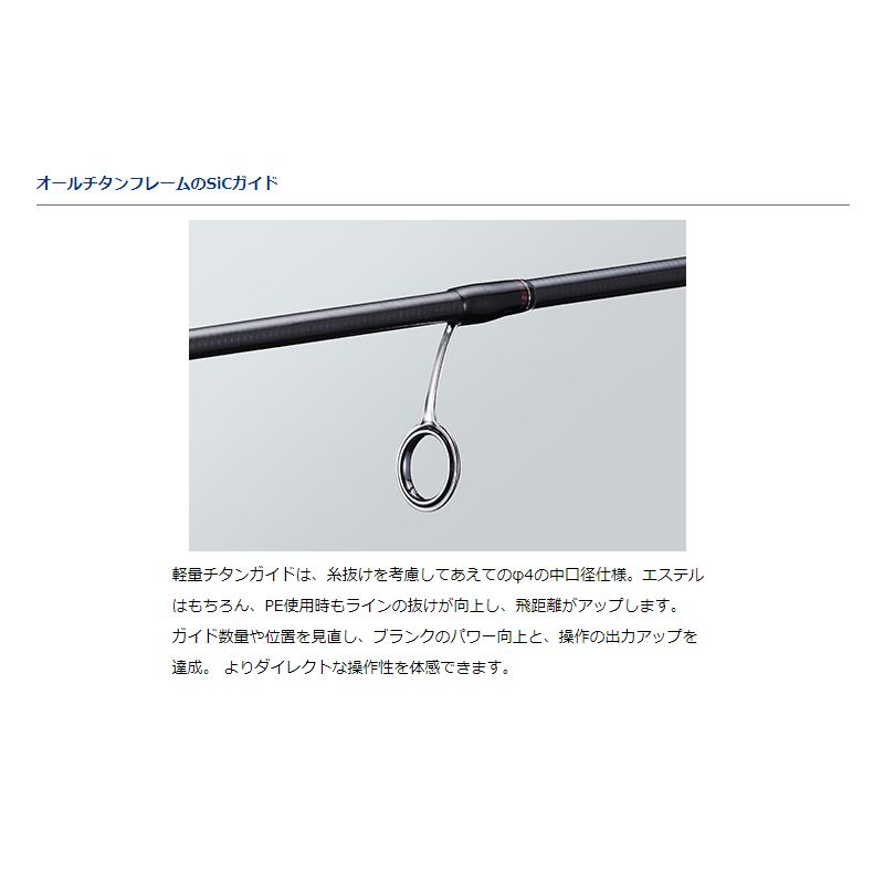 月下美人 MX MOBILE (モバイルモデル) 76ML-T-5