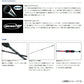 月下美人 AJING 55UL-S・R