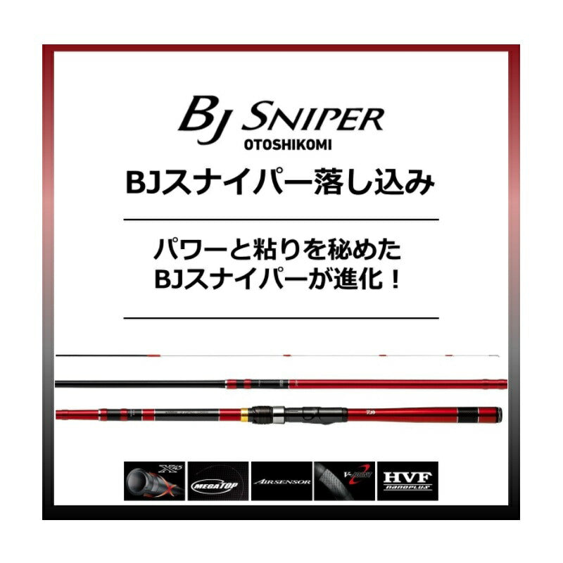ブラックジャックスナイパー落し込み MH-35TLM・R – つり具のBunBun.com