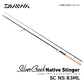 シルバークリーク ネイティブスティンガー 83ML