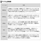 プレッソ ST 62ML