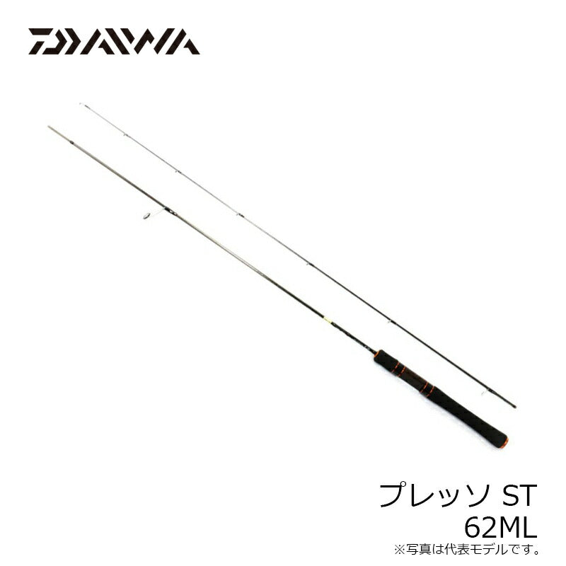 プレッソ ST 62ML