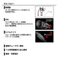 玄むく 12 ・Y