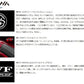 琥珀本流ハイパードリフト サツキ 85