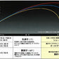 アバンサー 早瀬抜 70 R 【大型商品】