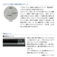 小継 清瀬 硬調 45S・F