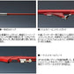 メガドライ 2．5-53