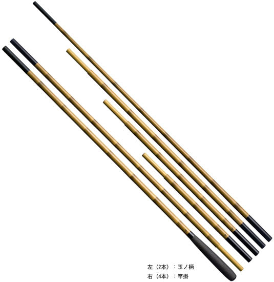 口巻玉ノ柄 冴 2本物