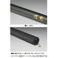 波紋Ｊ 超硬21