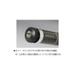 ランディングポールII 60