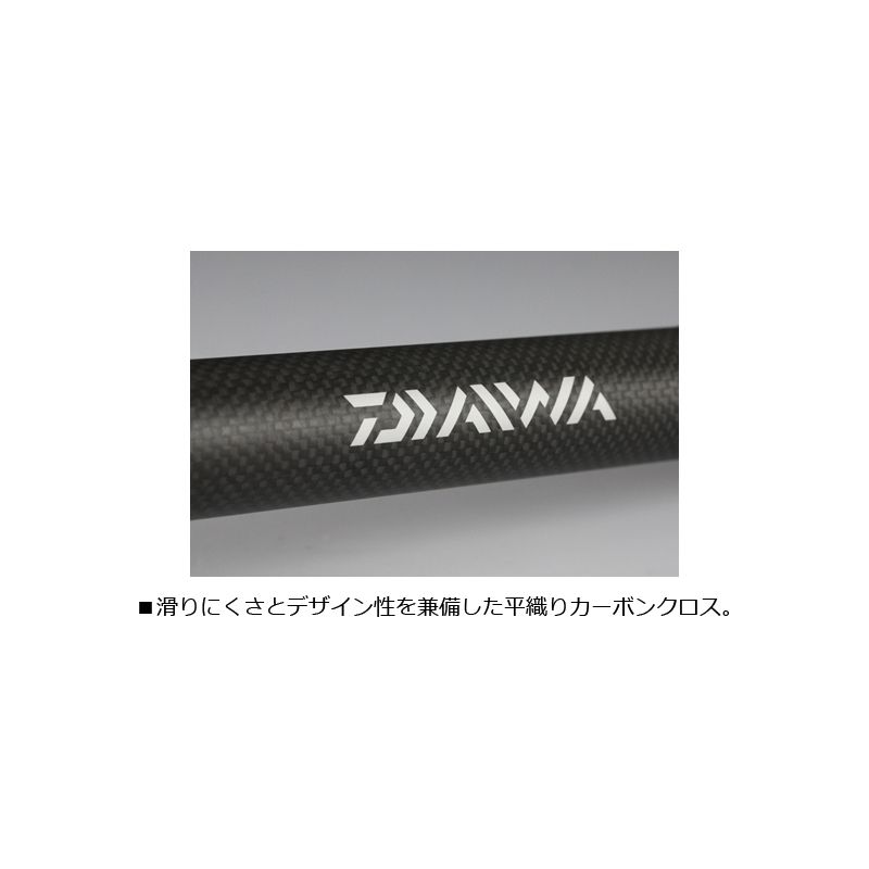 ランディングポールII 60