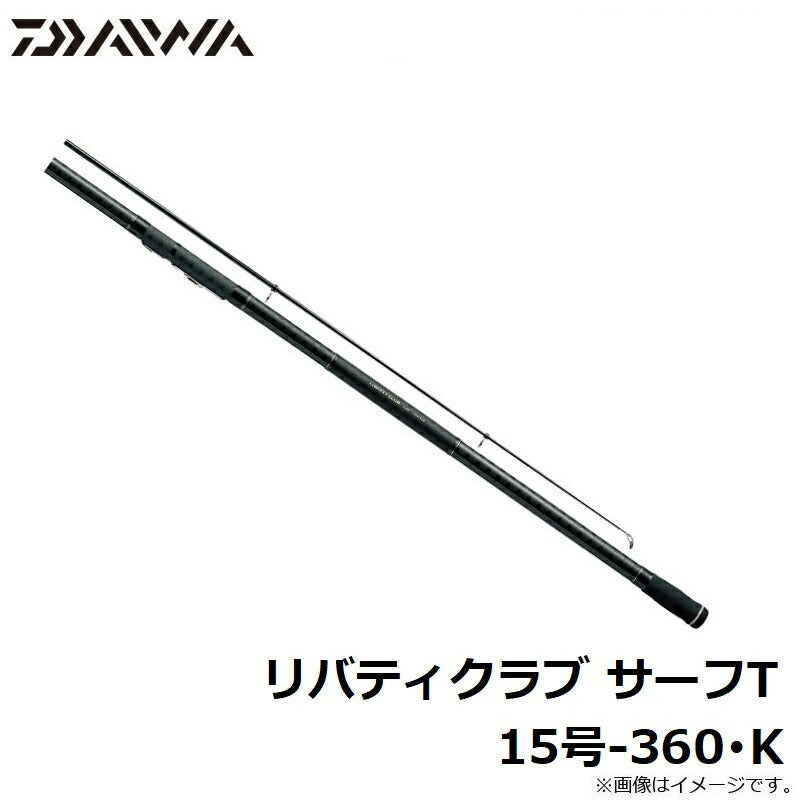リバティクラブ サーフT 15号-360・K