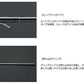 インターライン リーガル 2-53