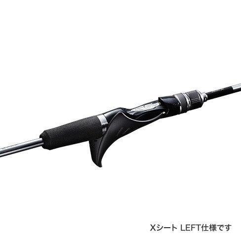 19 ライトゲームCI4＋ 64M205 RIGHT 【大型商品】 – つり具のBunBun.com