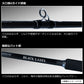 ブラックレーベルトラベル C66ML-5