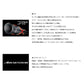 A-ブリッツ ネライ ML-180・E