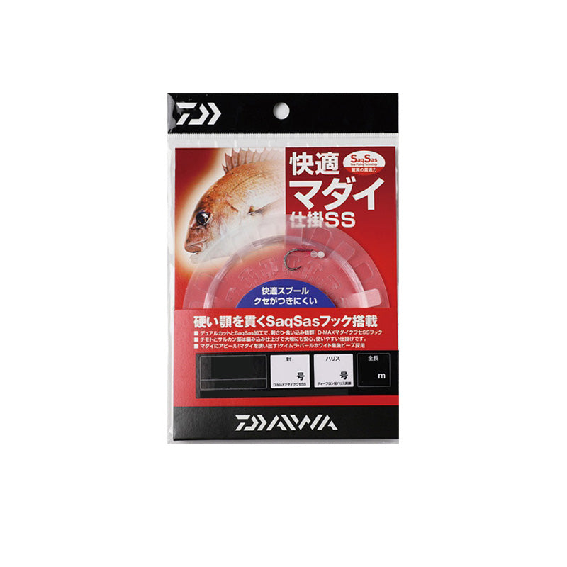 快適マダイ仕掛SS 2本 8m