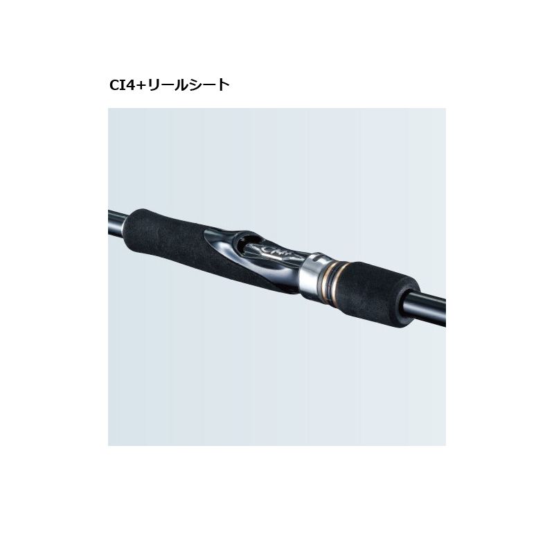 フリーゲーム XT S106M – つり具のBunBun.com フリーゲーム XT S106M – つり具のBunBun.com
