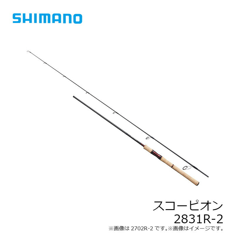 スコーピオン 2831R-2
