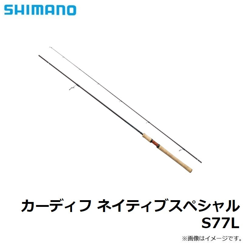 カーディフ ネイティブスペシャル S77L
