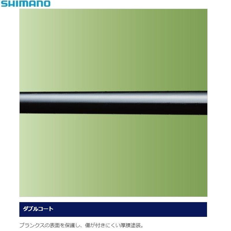源流峰 70NR