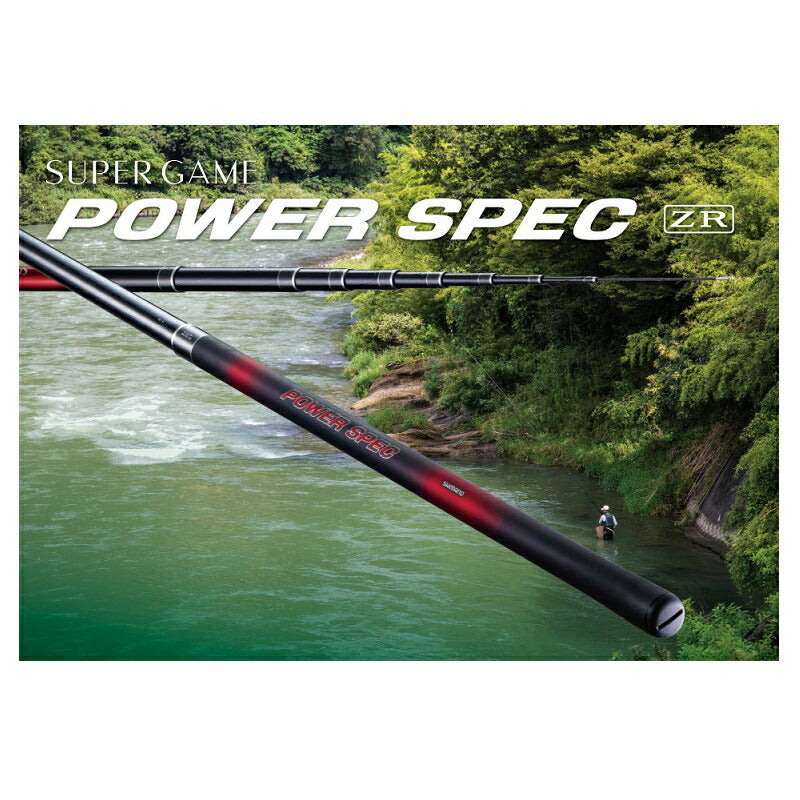 20 スーパーゲーム パワースペック HH＋85-90ZR 【大型商品】