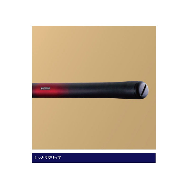 20 スーパーゲーム パワースペック HH＋85-90ZR 【大型商品】