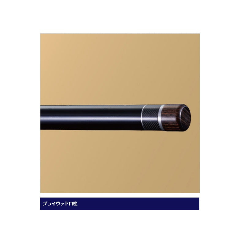 20 スーパーゲーム パワースペック HH＋85-90ZR 【大型商品】