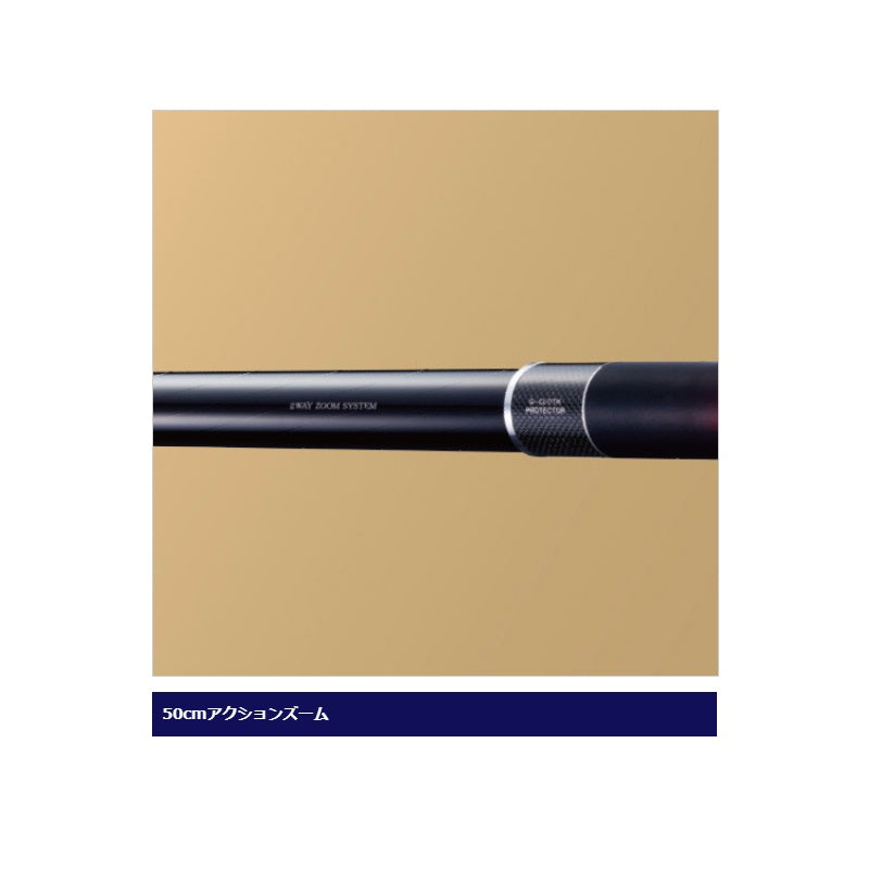 20 スーパーゲーム パワースペック HH＋85-90ZR 【大型商品】