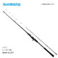 20 炎月SS B66M-S/LEFT 【大型商品】
