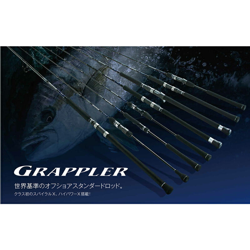 19 グラップラー タイプJ B60-2 【大型商品】