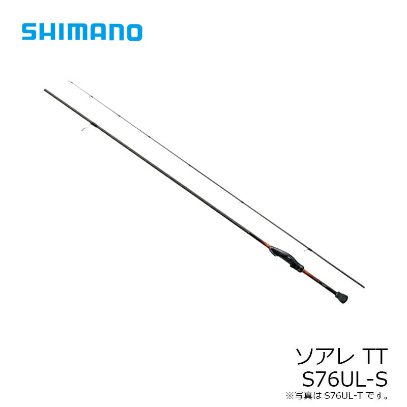 ソアレ TT S76UL-S