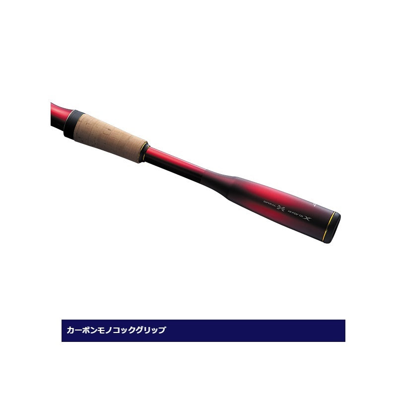 18 ワールドシャウラ 2704RS-2