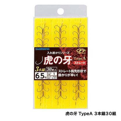 虎の牙 TYPE-A 3本錨 30組