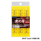 虎の牙 TYPE-A 4本錨 24組