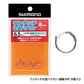 ワンタッチ丸型ハナカン 細軸SP 7.0号 ガンメタ