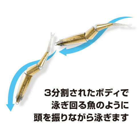 ZR-599T バンタム Btベイト 99SS