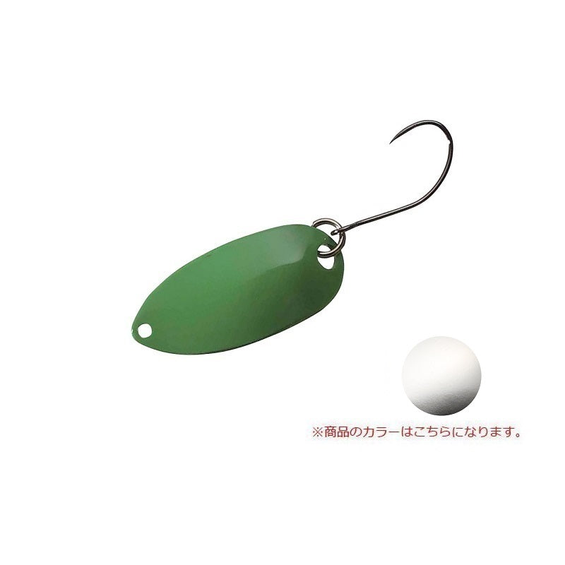 TR-0010 カーディフ ロールスイマー 0.9g