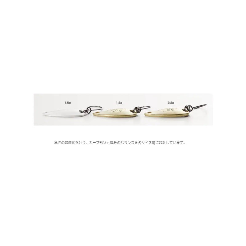 TR-0021 カーディフ ロールスイマー 3.5g