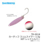 TR-0018 カーディフ スリムスイマー 1.5g