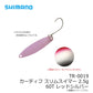 TR-0019 カーディフ スリムスイマー 2.5g