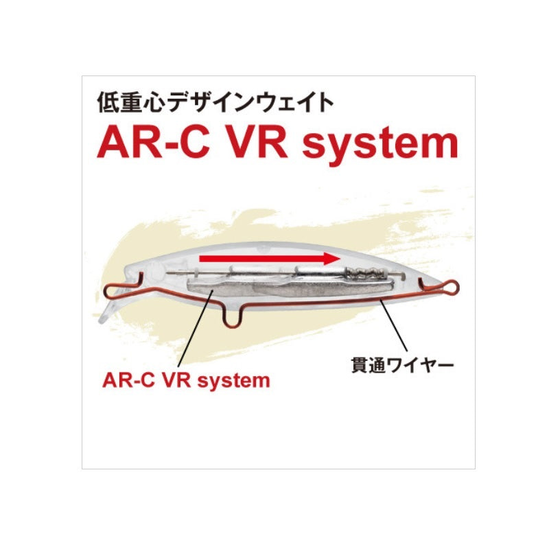 OM-380M 熱砂 スピンドリフト AR-C 80HS