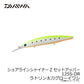ショアラインシャイナーZ セットアッパー 125S-DR