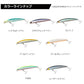 ショアラインシャイナーZ セットアッパー スリム 95S