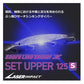ショアラインシャイナーZ セットアッパー レーザーインパクト 125SDR-LI